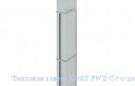 �������� ������ KORF PWZ-C 70-40 E/3,5DM